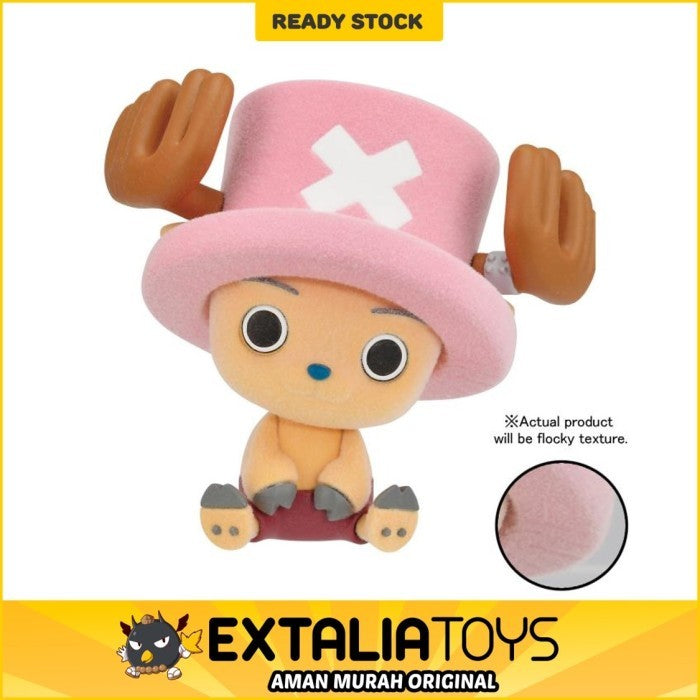 ONE PIECE FLUFFY PUFFY?CHOPPER?(VER.B) ONE PIECE FLUFFY PUFFY?CHOPPER?(VER.B)